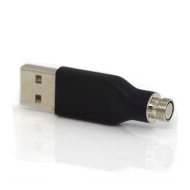 CCELL USB Charger white background